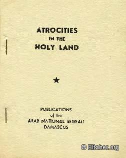 1938 - Atrocities in the Holy Land